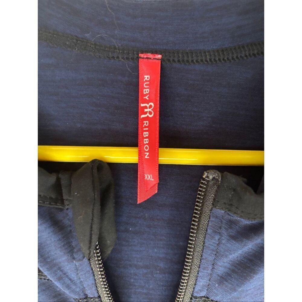 Ruby Ribbon Full Zip Jacket - Picture 2 of 3
